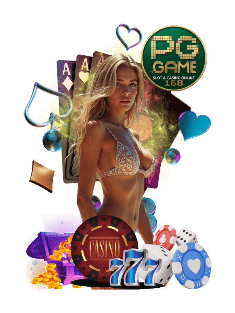 pggames168 สล็อตพีจี